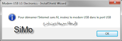 driver modem ot-x080c pour windows 8 driver modem ot-x080c pour windows 8